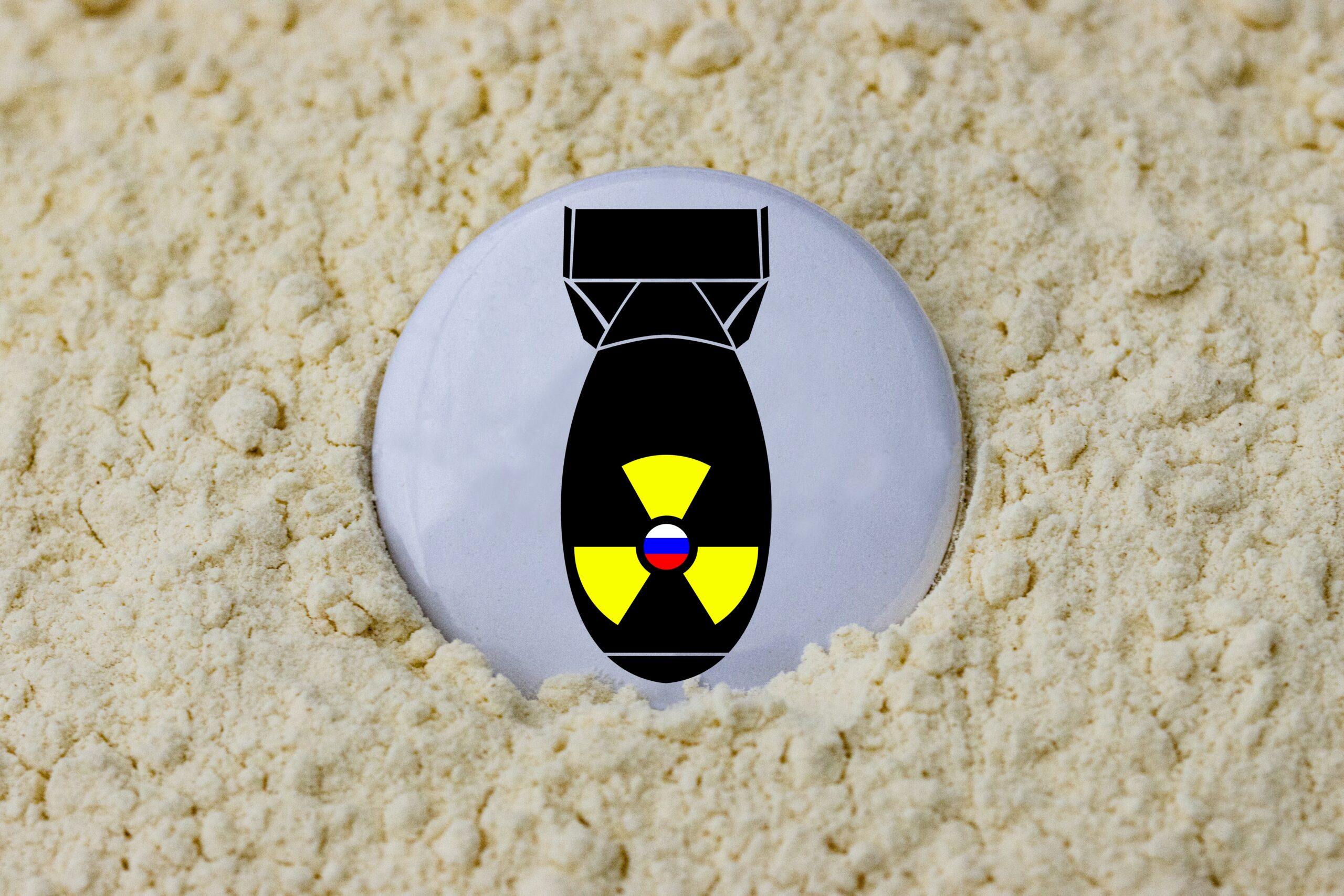Nuclear symbol