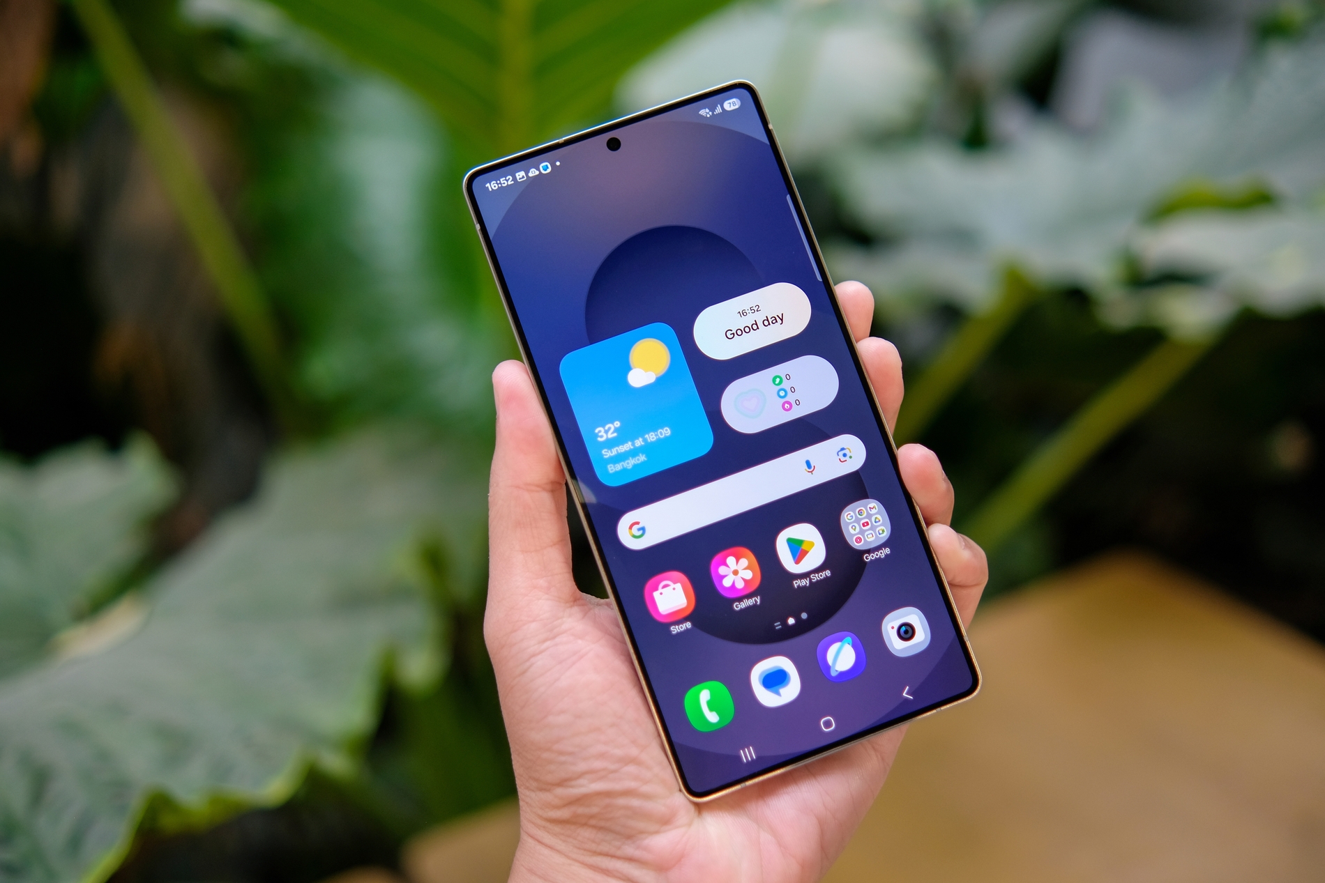 Samsung Galaxy S26 Ultra