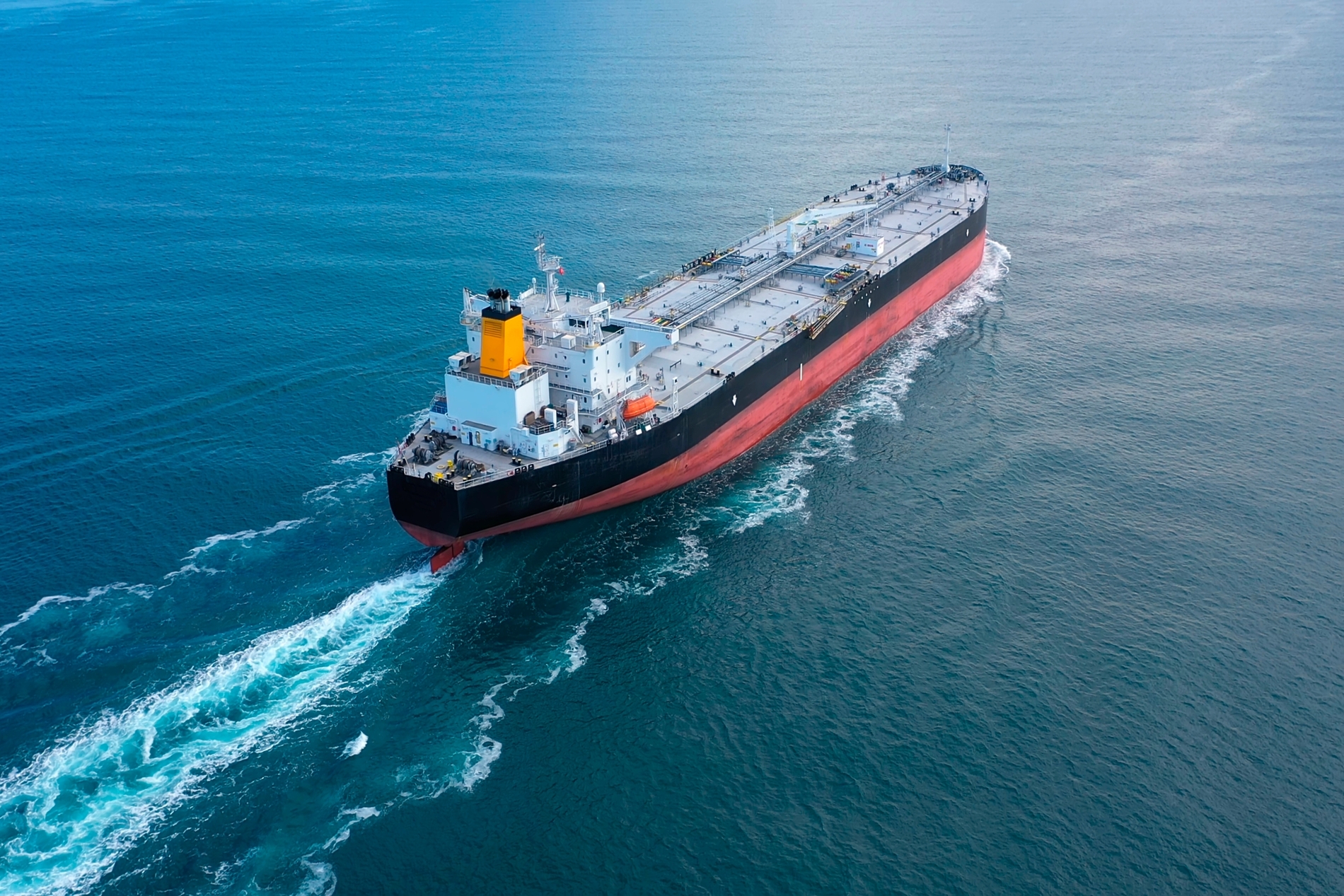 Crude Oil