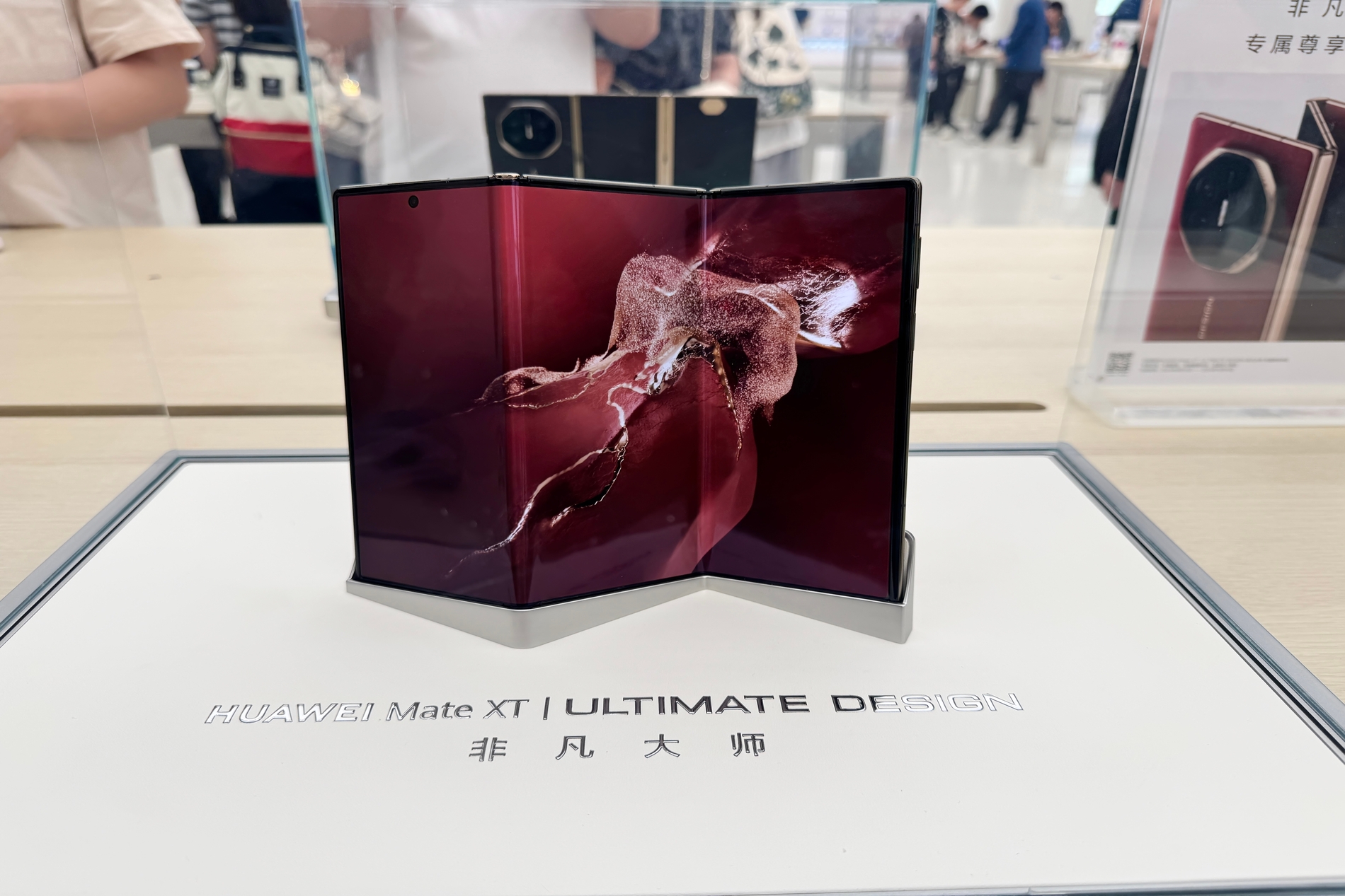 huawei mate xt 2